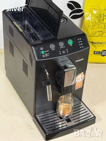 Кафемашина кафе автомат Philips minuto с гаранция, снимка 8 - Кафемашини - 52871147