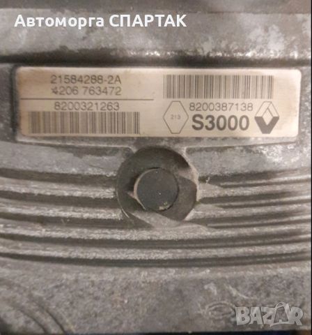 Компютър двигател за Renault Megane, Scenic 1.6 16V ECU 8200387138, снимка 1 - Части - 46505559