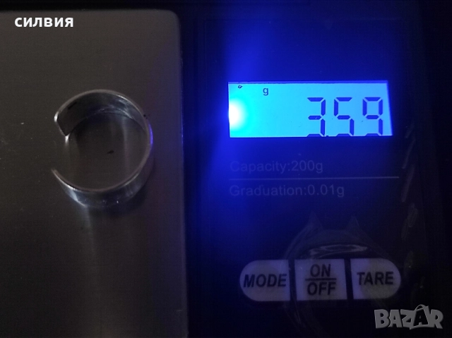 дамски сребърен пръстен, снимка 6 - Бижутерийни комплекти - 41348525