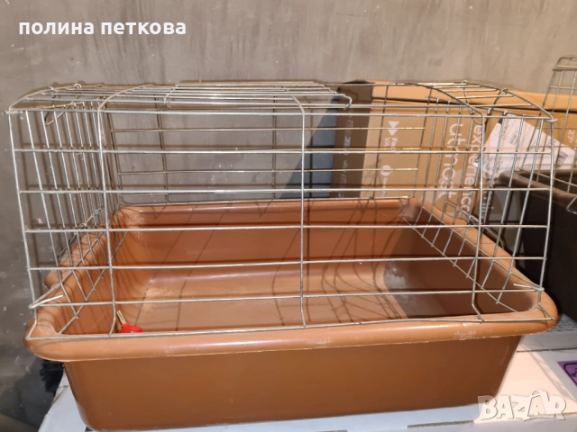 клетка за домашен любимец- морски свинчета, хамстер и др.
