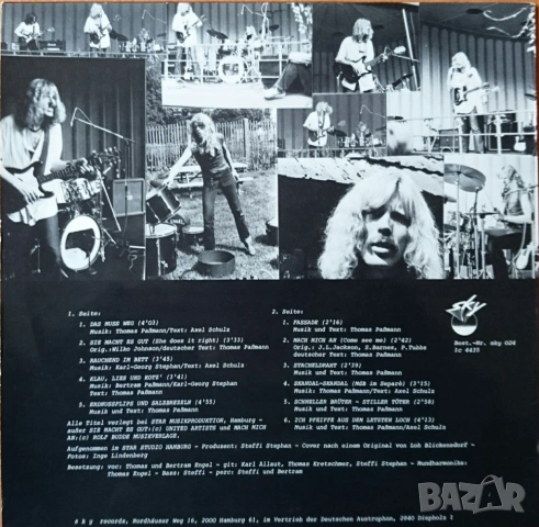 Грамофонни плочи X 5.00 Euro, снимка 8 - Грамофонни плочи - 29634065