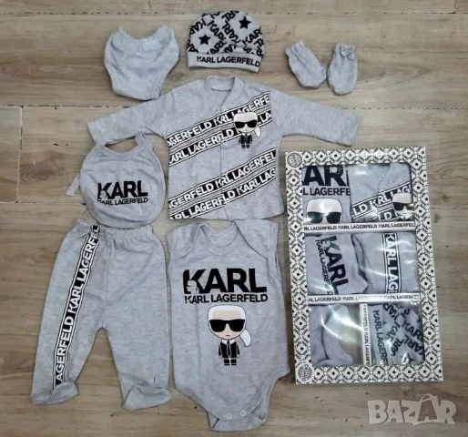 комплект дрехи за новородени Zara Moncler gucci prada christian dior , снимка 12 - Комплекти за бебе - 50574757