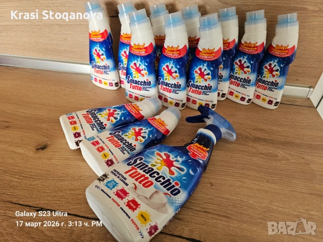 ‼️SMACCHIO TUTTO‼️Made in Italy ‼️, снимка 2 - Препарати за почистване - 53874181