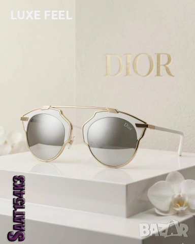Dior ⚜️ Слънчеви Очила , снимка 8 - Слънчеви и диоптрични очила - 53863751