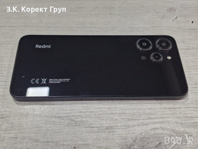 Xiaomi Redmi 12 128GB 4GB RAM Dual