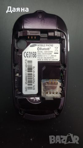 Samsung SGH-E570V, снимка 4 - Samsung - 45581022