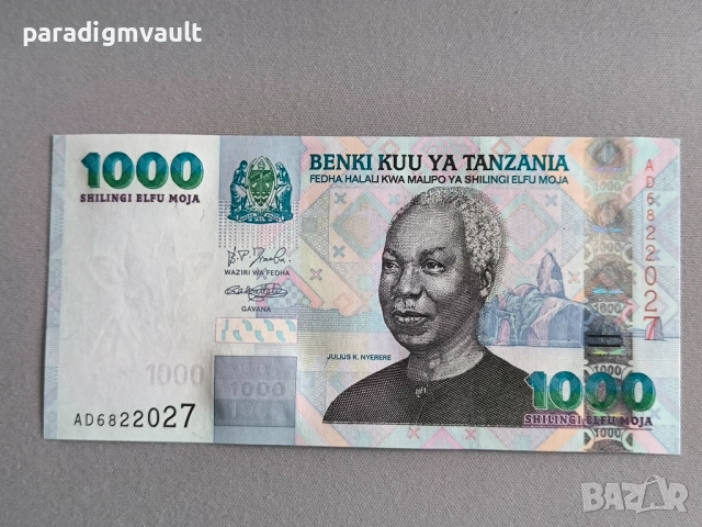 Банкнота - Танзания - 1000 шилинга UNC | 2003г.