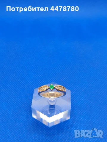 Златен пръстен с Колумбийски изумруд и диаманти , снимка 6 - Пръстени - 50475844