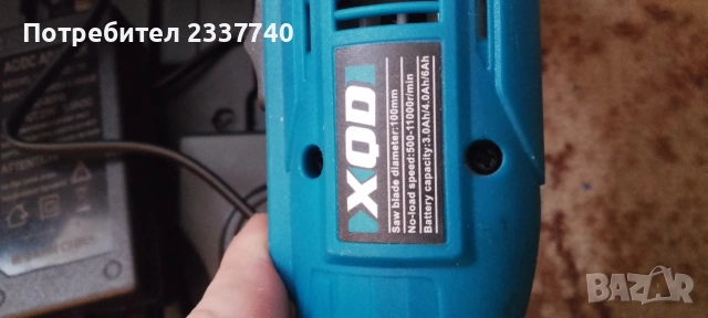 флекс на батерии два броя, снимка 3 - Други инструменти - 53725255