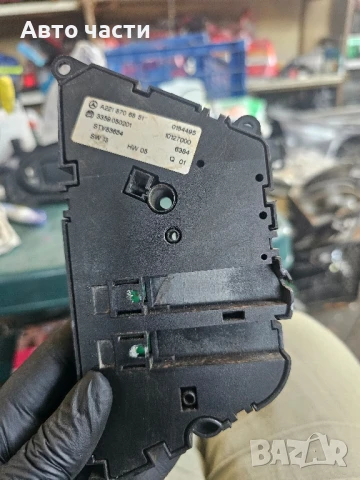 Управление Седалка Предна ЛЯВА за Мерцедес Mercedes-benz W221 A2218706851, снимка 2 - Части - 51064710