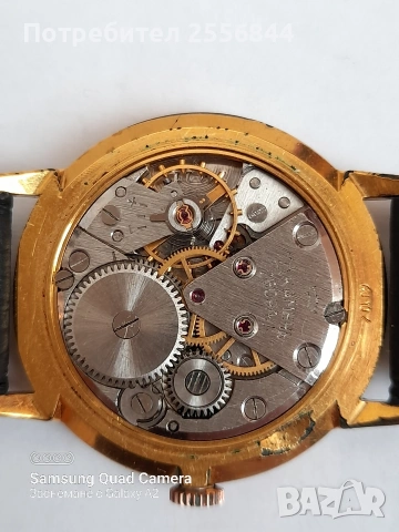 Механичен часовник Ракета , снимка 2 - Мъжки - 53861530