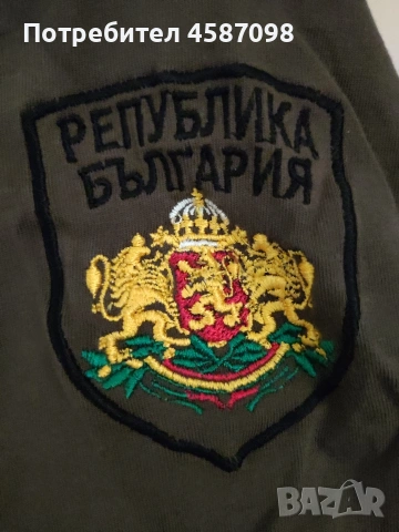 Нова тениска Българска Армия