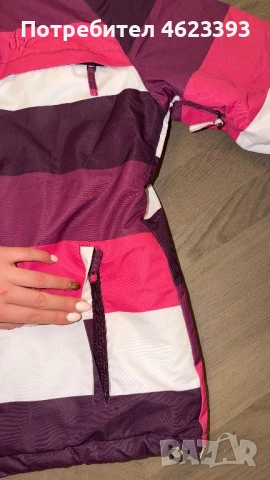 Скиорско яке, снимка 7 - Якета - 53299781