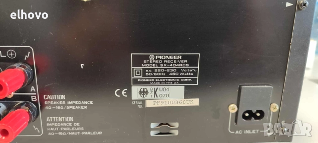 Ресивър Pioneer SX-404RDS, снимка 8 - Ресийвъри, усилватели, смесителни пултове - 51844165