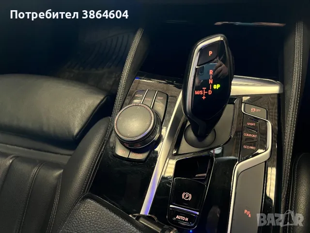 BMW 520, снимка 12 - Автомобили и джипове - 48317210