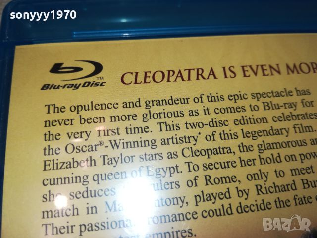 *БГ СУБТИТРИ-ОРИГИНАЛ-CLEOPATRA BLU-RAY X2 3005241115, снимка 10 - Blu-Ray филми - 45975255