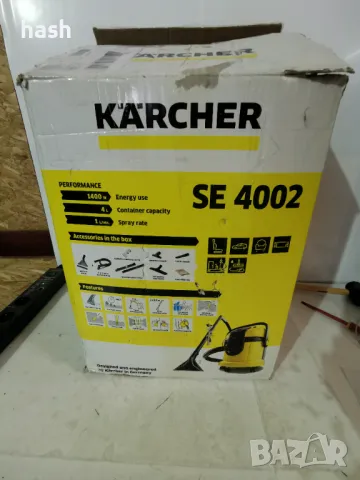 Перяща прахосмукачка Karcher SE 4002, Многофункционална, 1400 W, 4 л, , снимка 3 - Прахосмукачки - 48685572