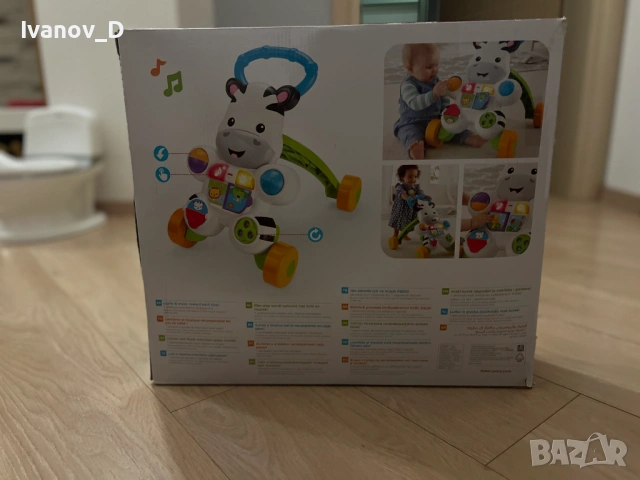 Образователна проходилка Fisher Price Learn With Me Zebra