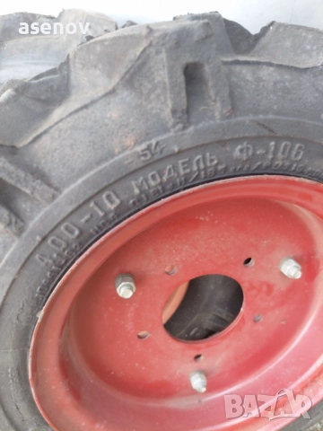 гуми 4х10, снимка 3 - Гуми и джанти - 51602980