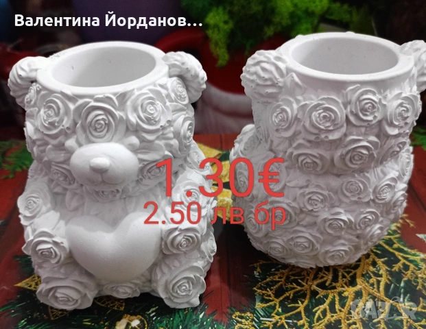 гипсови кашпи за вашите проекти за 8 март , снимка 8 - Декорация за дома - 53464864