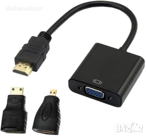 HDMI към VGA кабел + Mini и Micro HDMI адаптери