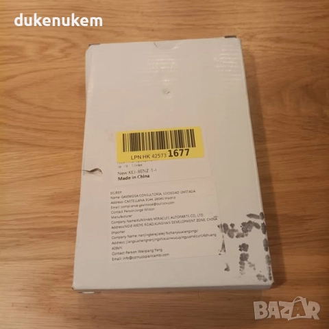 Стъкло за огледало за Mercedes – ляво, асферично и подгряващо, снимка 11 - Аксесоари и консумативи - 52452114