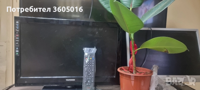 телевизор Telefunken 22