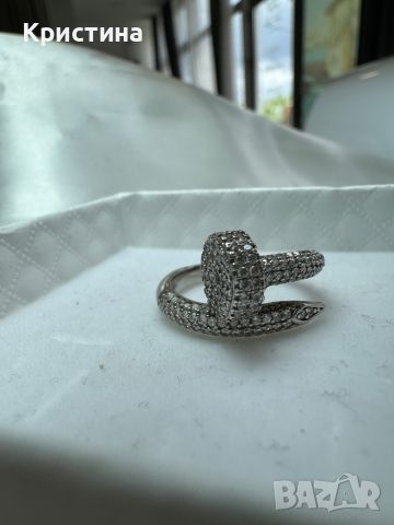 Сребърен пръстен пирон Cartier и халка(стомана), снимка 1 - Пръстени - 46031646