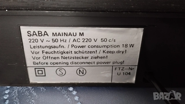 Радио SABA Mainau M, снимка 4 - Радиокасетофони, транзистори - 54159724