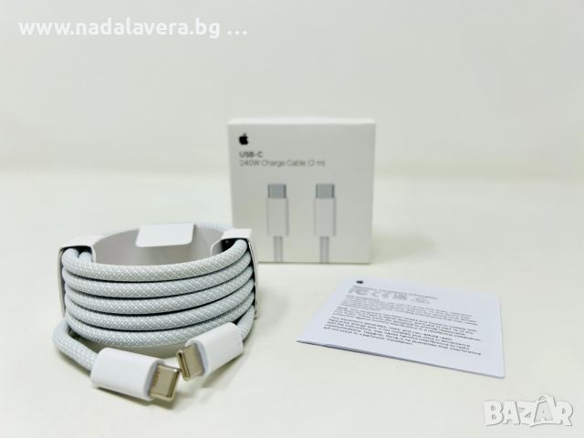  Кабел Зарядно Адаптер за Apple  iPhone iPad MacBook Usb C to Usb C 240W, снимка 2 - USB кабели - 46318341