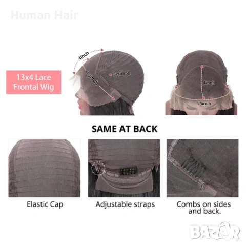 Черна чуплива естествена бразилска перука 70-75 см с дантелена зона 13x6, снимка 7 - Аксесоари за коса - 53566997