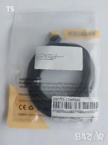 Кабел Type-C към Type-C 100W 90°, снимка 3 - USB кабели - 46866773