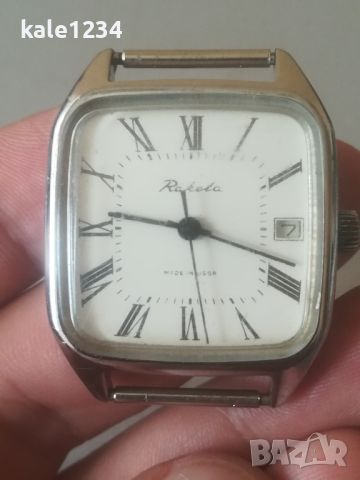 Часовник Raketa. USSR. Vintage watch. Механичен механизъм. Ракета , снимка 3 - Мъжки - 45876285