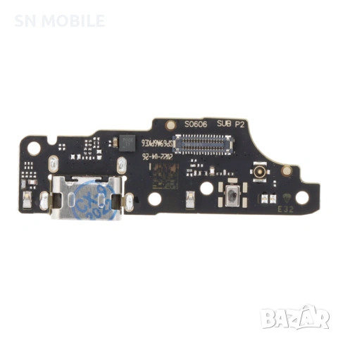 Блок захранване за Motorola Moto E32 OEM