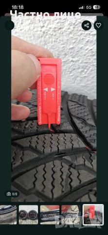 Зимни гуми с джанти 235/50R18 101V Firestone Winterhawk 4, снимка 8 - Гуми и джанти - 53696670