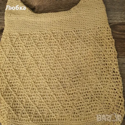 Дамска чанта 