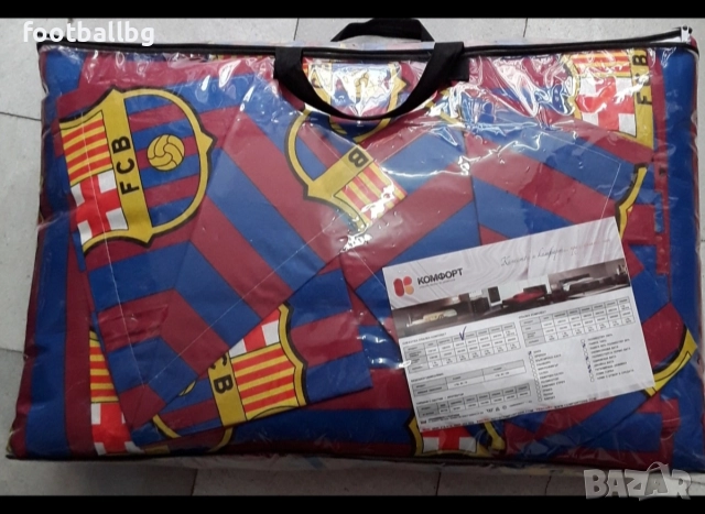 Спални комплекти на футболни отбори ❤️⚽️ FC BARCA Read Madrid