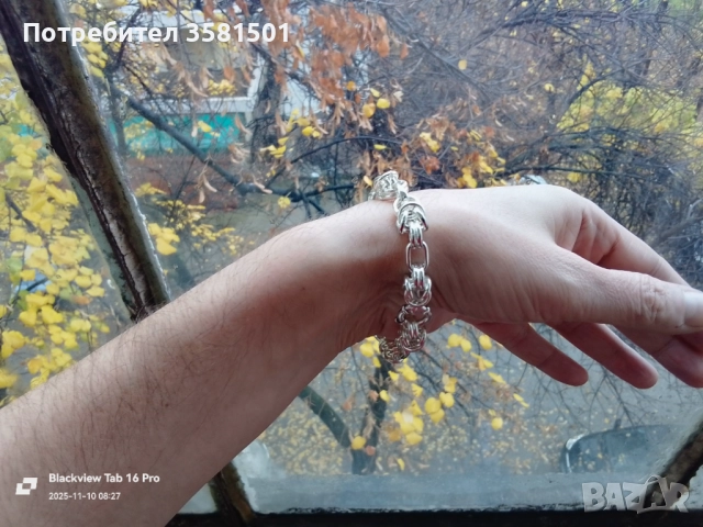 Сребърна Гривна-30грама.🇧🇬, снимка 4 - Гривни - 52358526