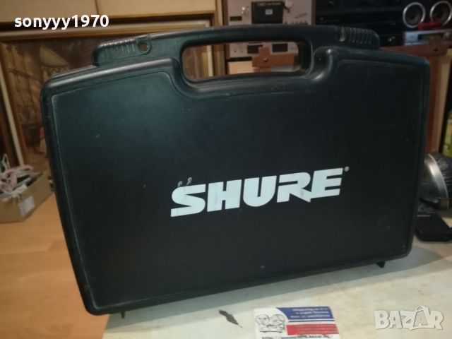 SHURE-ГОЛЯМ КУФАР ЗА МИКРОФОН 0406240935, снимка 4 - Микрофони - 46049794