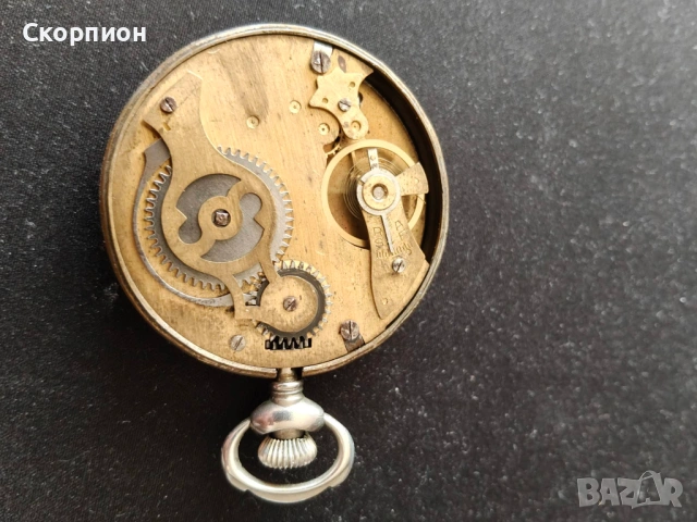 Английски джобен часовник - OXONIA - MADE IN GT BRITAIN, снимка 5 - Джобни - 48366603