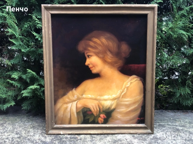 стара българска картина - худ. Азов - 1983г.