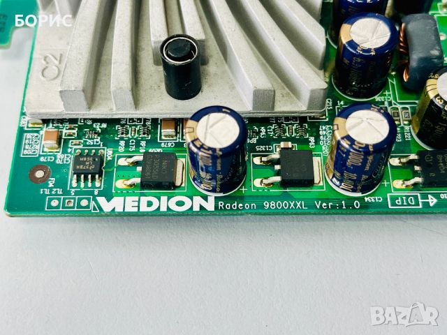 MEDION Radeon 9800XXL 128MB AGP 8X (ATi Radeon 9800 XT), снимка 3 - Видеокарти - 45809515