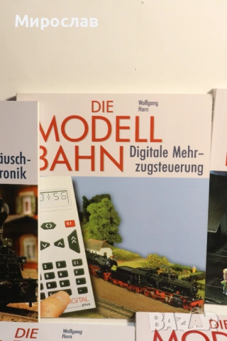 H0 1/87 ВАГОН ВЛАК ЖП МОДЕЛИЗЪМ КНИГА ЛОТ 5 БР., снимка 3 - Специализирана литература - 53916887