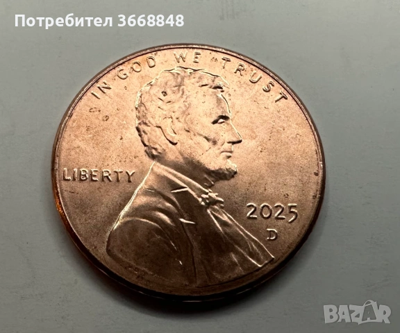 US Penny - BU, снимка 11 - Нумизматика и бонистика - 53193010