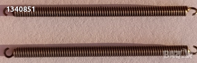 Продавам резервни пружини за автоматичен нож Microtech Ultratech