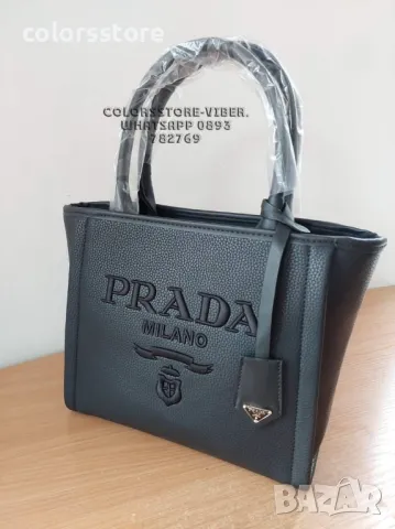 Черна чанта Prada-SG35U, снимка 2 - Чанти - 47404897