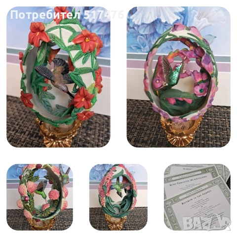 House of Faberge / Franklin mint, снимка 2 - Други стоки за дома - 53938348