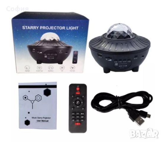 🌙 Преносима нощна лампа с Bluetooth управление и високоговорител 🎶, снимка 3 - Соларни лампи - 46376903