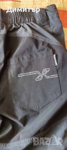 RVRC silence, снимка 8 - Къси панталони - 51680044