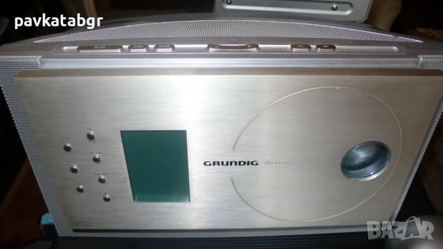 СД радио Грундинг